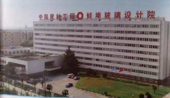 2018-08-30-1535628548980874.jpg 0000002.jpg