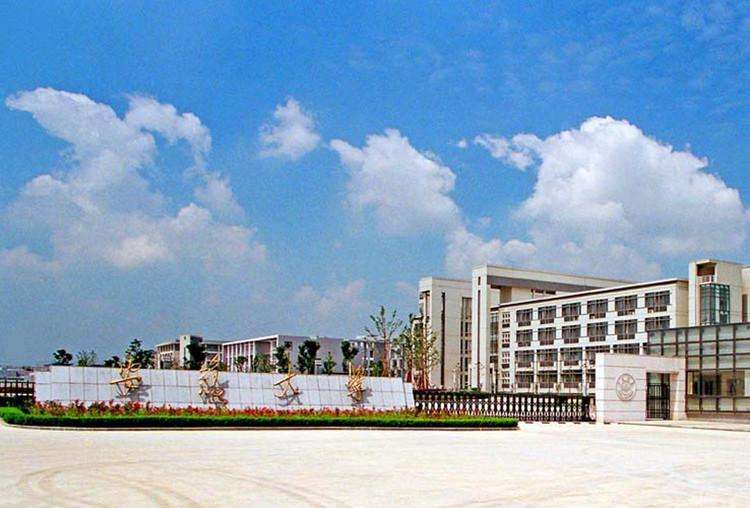 2020-09-03-1599098598368018.jpg 安徽大學.jpg