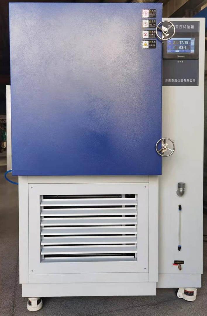 2022-11-08-1667889975318644.png 低氣壓氣候試驗(yàn)箱2.png