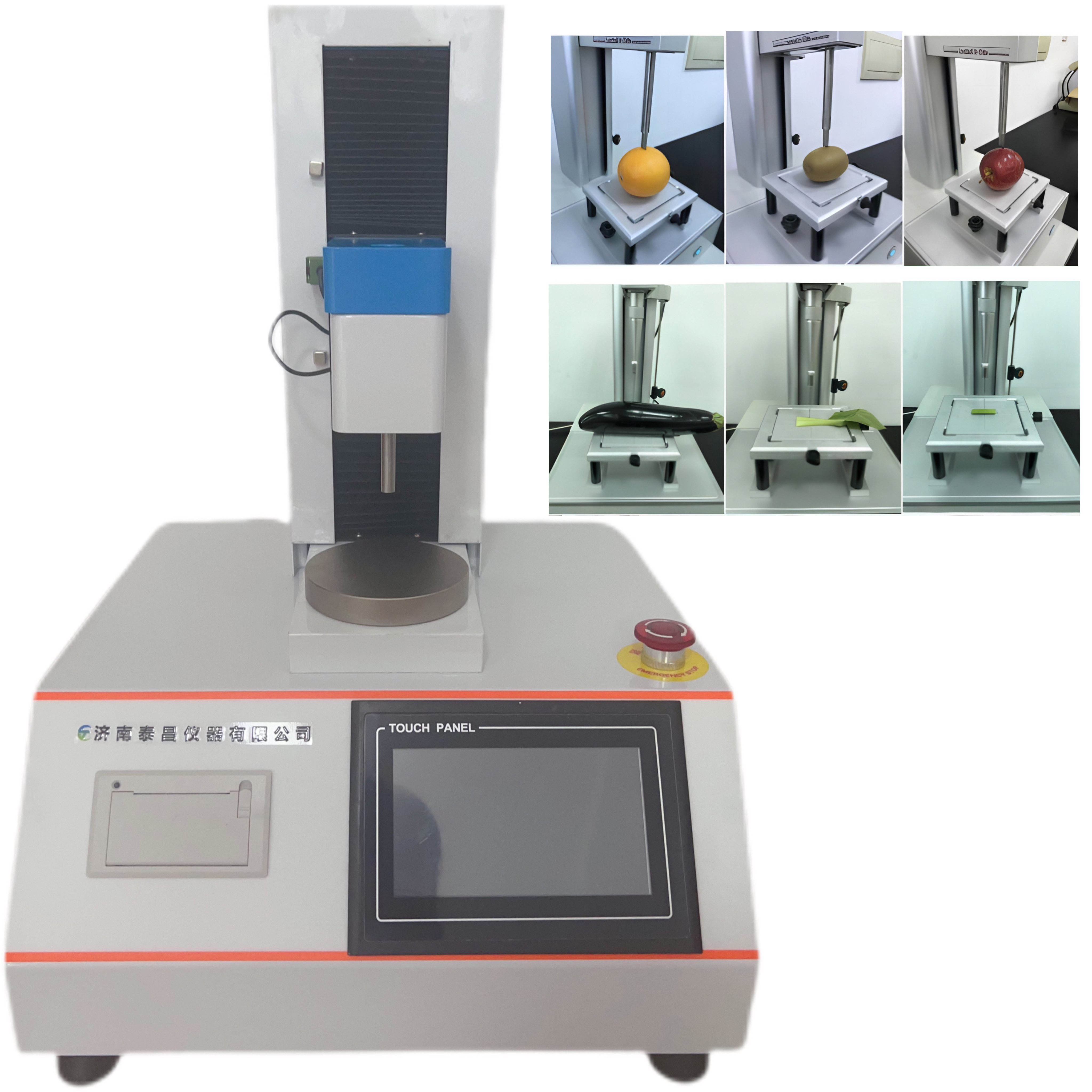 水果的穿刺試驗 水果的硬度、彈性、回復(fù)性、咀嚼性和內(nèi)聚性等指標(biāo) 蔬菜的表皮穿刺試驗 測試薄膜和葉類蔬菜的撕裂強度和撕裂距離