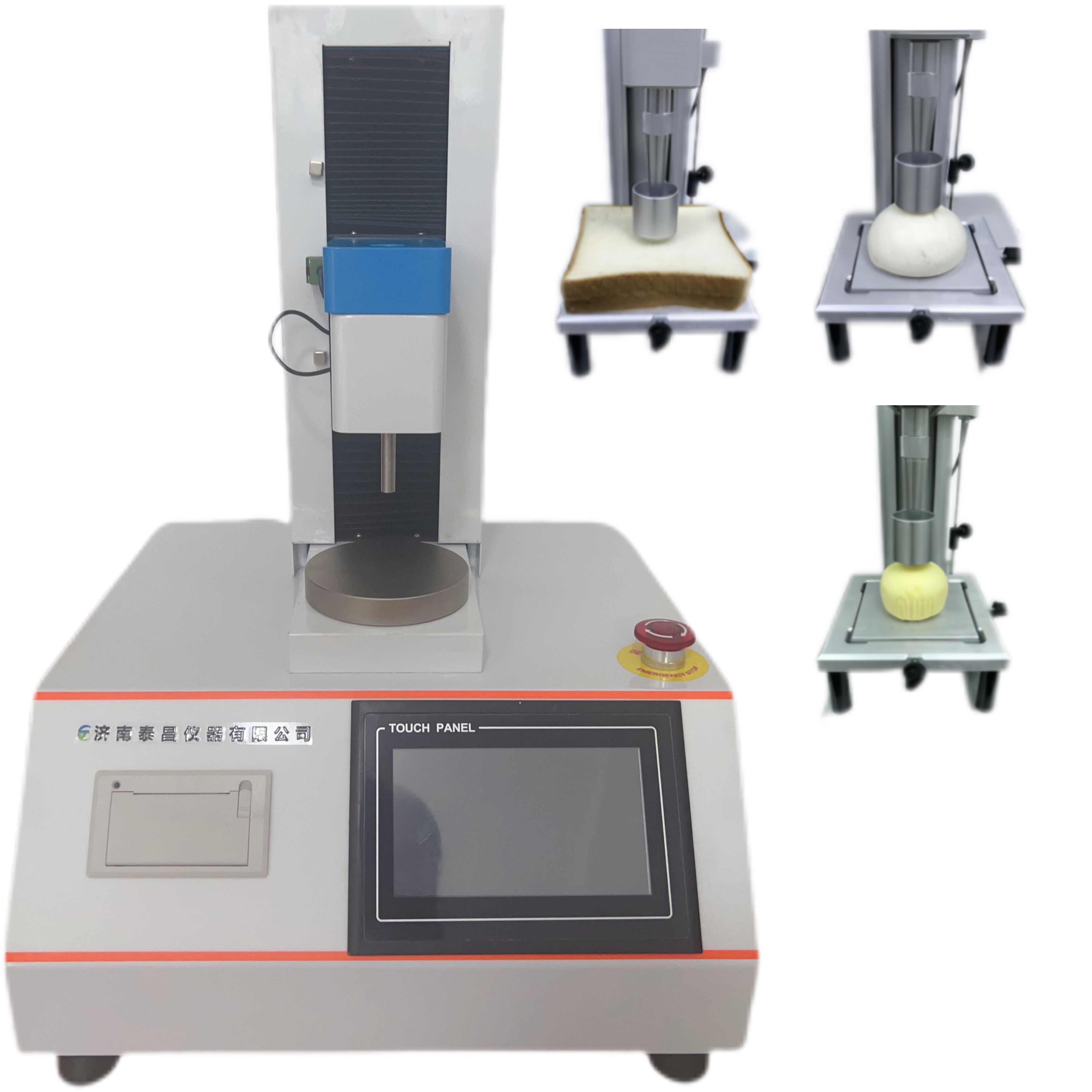 面團硬度 粘性 拉伸 面皮、面帶伸展性 面條 面皮 通心粉 彈性 柔軟度 咀嚼性 餅干脆性 面包硬度