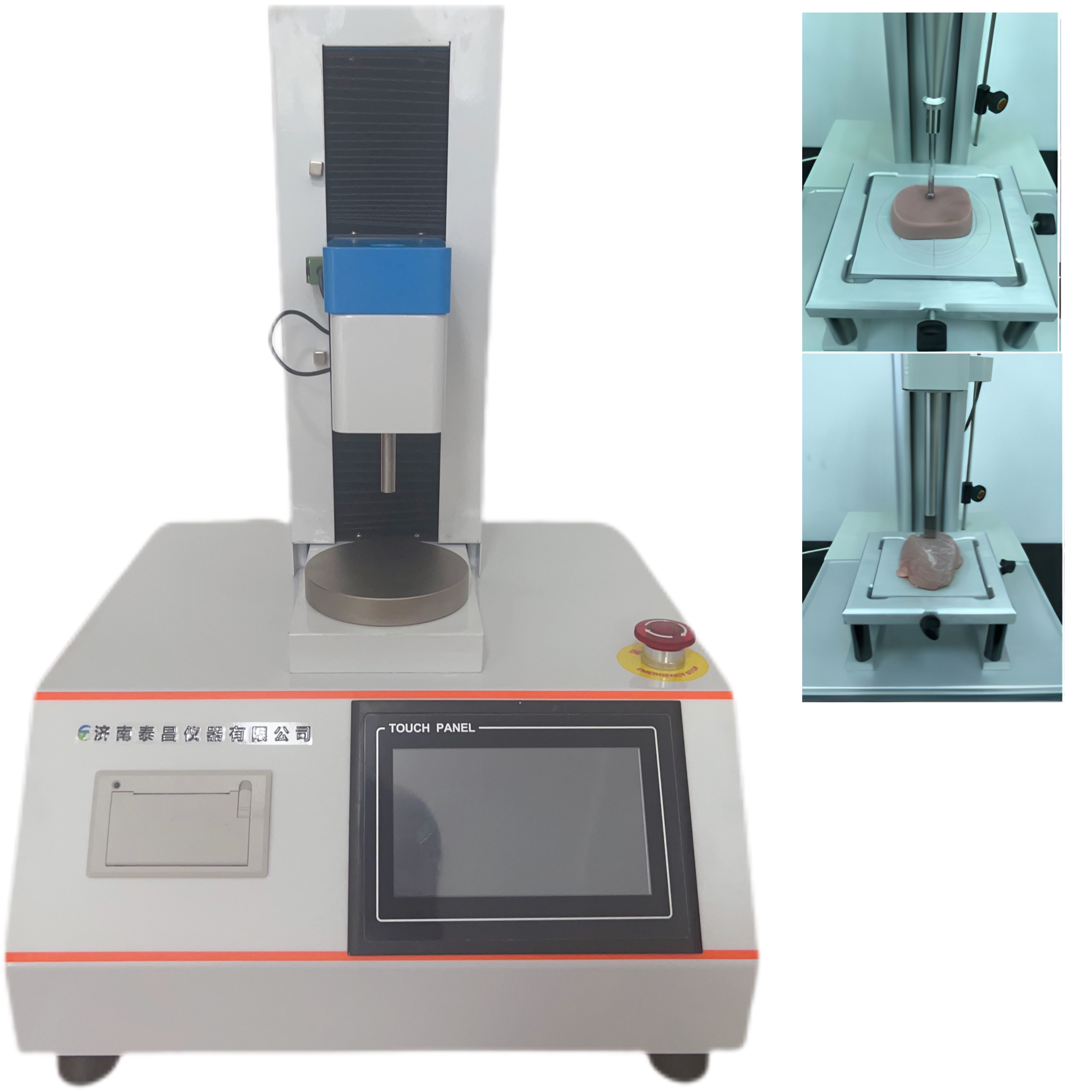 魚丸 魚糕 魚糜 肉糜 肉丸的彈性測試  香腸 肉丸 火腿 肉制品的硬度、彈性、回復(fù)性和咀嚼性