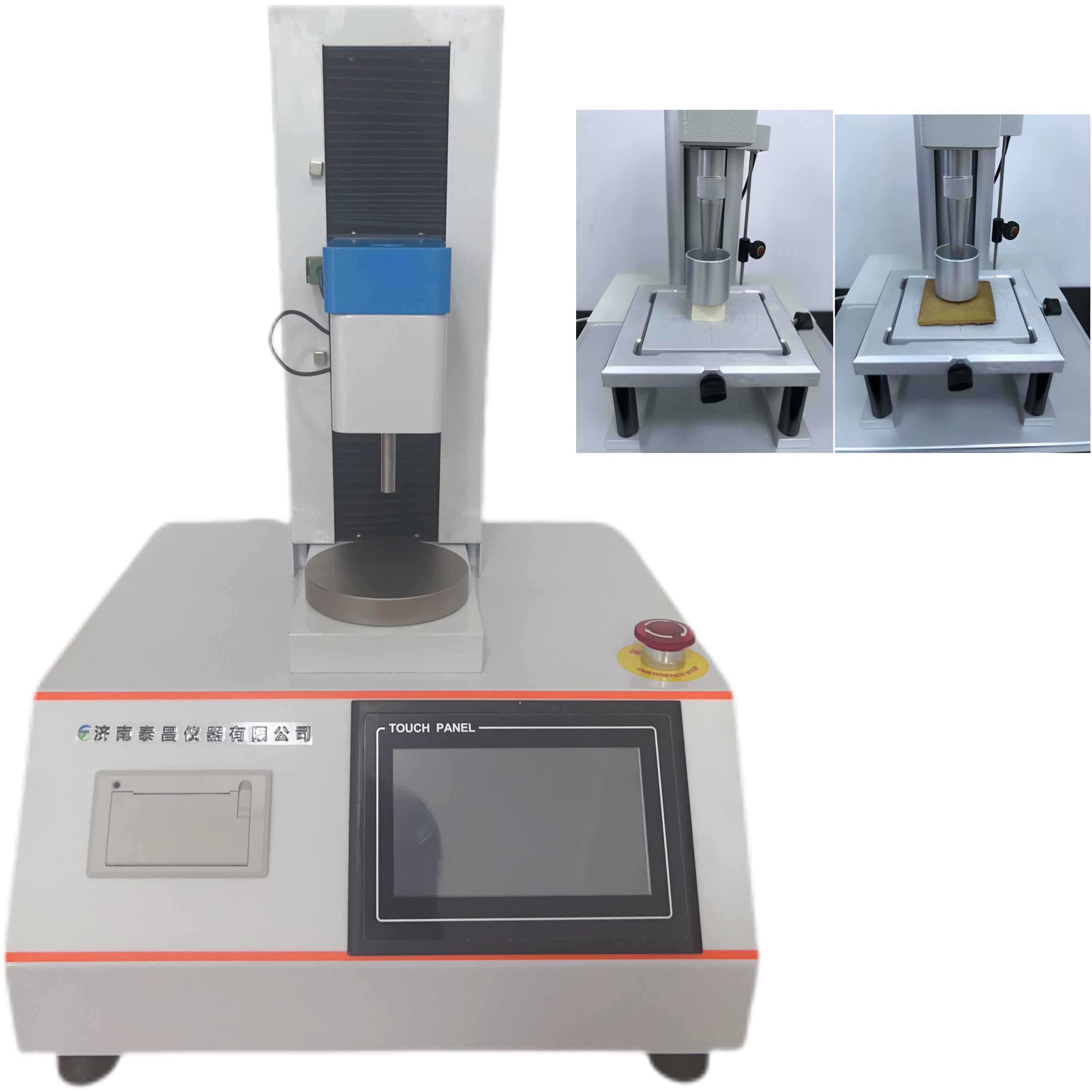 豆腐、豆干的硬度、彈性、 回復(fù)性和咀嚼性測試 豆腐、素雞、素火腿等豆制品的穿刺強度 剪切強度 豆腐、大豆蛋白 凝膠強度